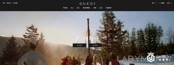 Gucci 炮轰阿里京东背后，中国奢侈品电商出路何在？