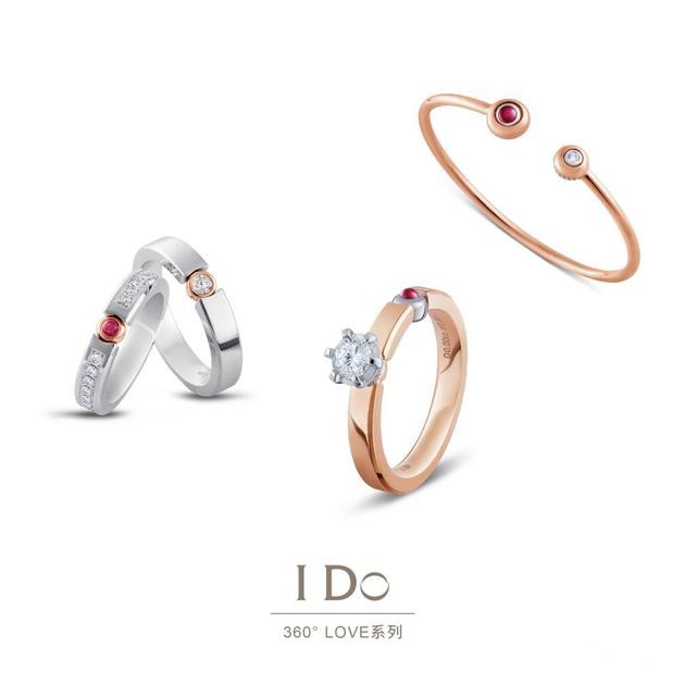 I Do珠宝2018新品预览