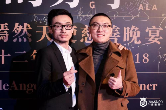 胖虎奢侈品助阵嫣然天使慈善晚宴,与李亚鹏、胡军一起分享爱