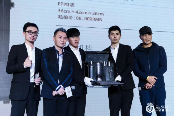 胖虎奢侈品助阵嫣然天使慈善晚宴,与李亚鹏、胡军一起分享爱