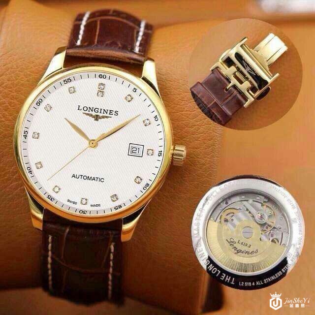 浪琴二手手表回收价格一般是多少？