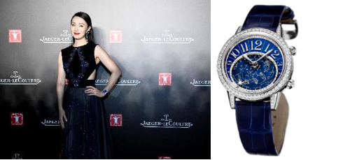 QQ图片20190103172902