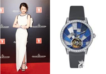 QQ图片20190103172951