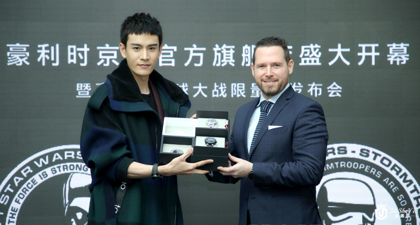 豪利时 (Oris) 京东官方旗舰店盛大开幕