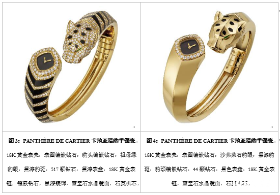 珠宝艺术演绎潇洒自由的柔美风情 跃然活现的PANTH&Egrave;RE DE CARTIER卡地亚猎豹腕表