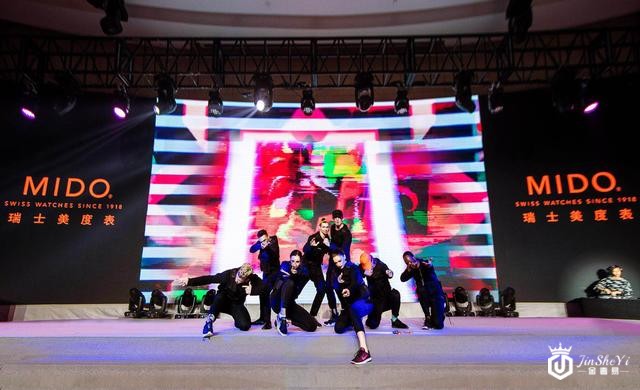 卓越精准，突破界限 瑞士美度舵手系列腕表上市盛典在京举行