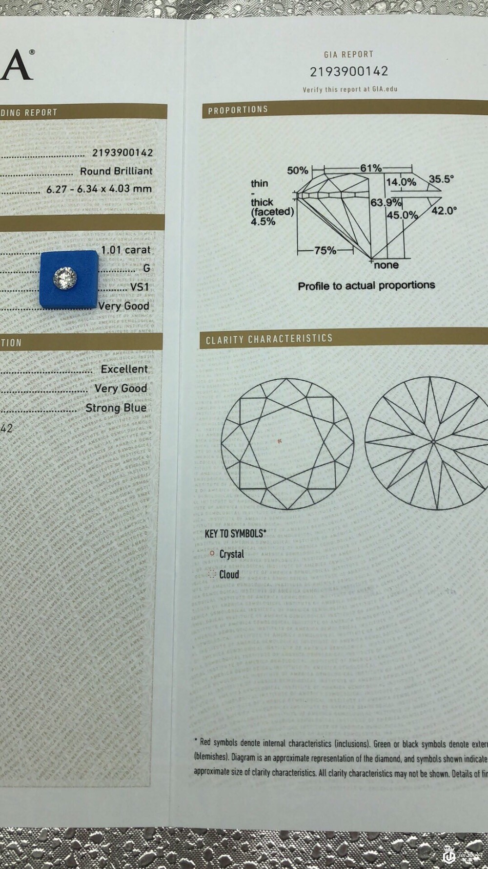 亿锦珠宝1.01克拉G色VS1 VG Ex VG S图2