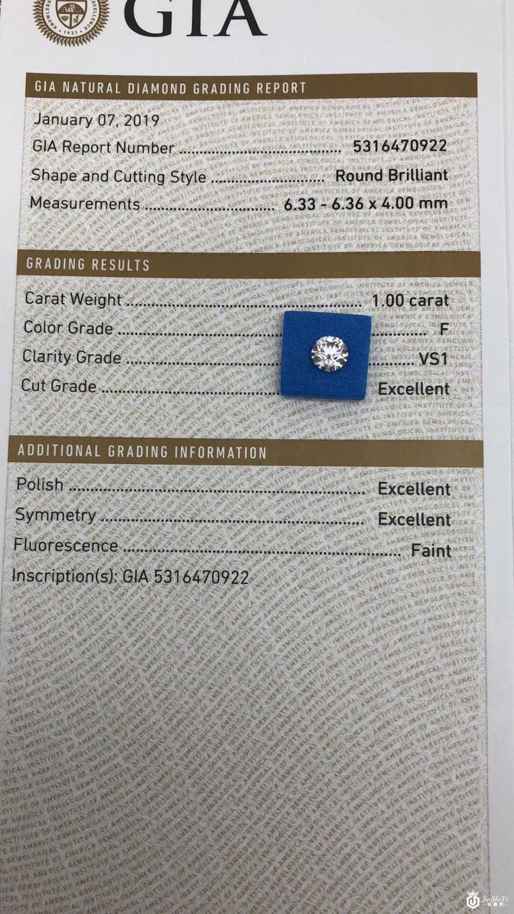 亿锦珠宝1克拉F色VS1 3EX F图2