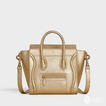 CELINE&ldquo;笑脸包&rdquo;推出金色新款