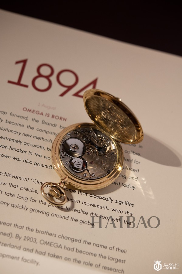 活动上呈现搭载原版19令机芯的欧米茄怀表