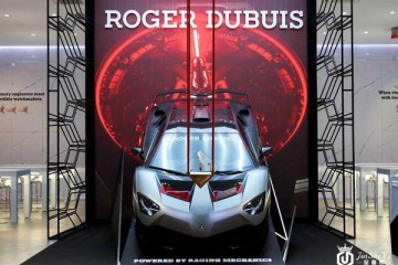 SIHH2019| 罗杰杜彼：给腕表装上轰隆的引擎