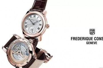 一个接近90后的品牌，小众之选—康斯登腕表Frederique Constant