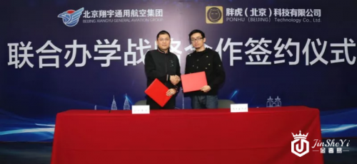 1553140036890750.png 5c92e519cb2ea.png