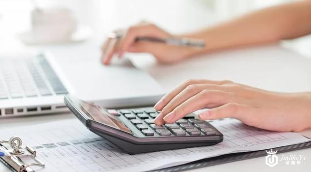 套取586万医保基金，女出纳开宝马路虎，狂买奢侈品！靠的竟是这个漏洞&hellip;