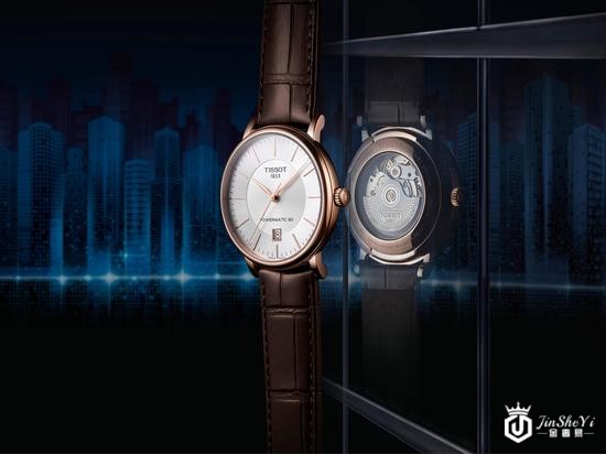 天梭卡森臻我系列男士腕表