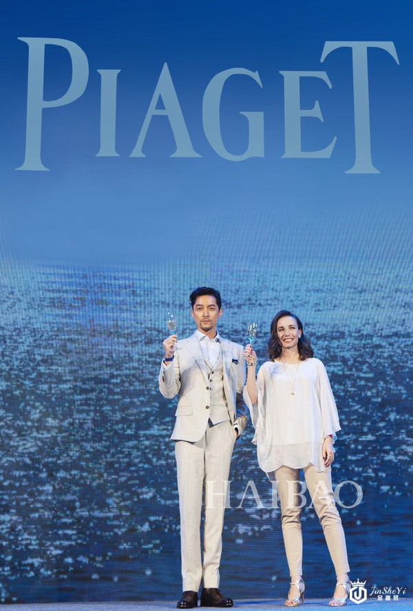 伯爵 (Piaget) 品牌大使胡歌出亮相Possession时来运转系列新品发布会