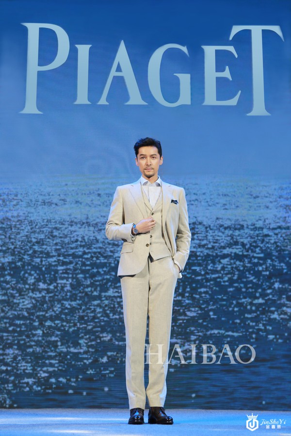 伯爵 (Piaget) 品牌大使胡歌出亮相Possession时来运转系列新品发布会