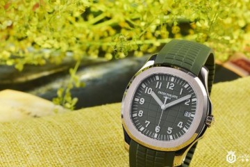 百达翡丽Aquanaut系列“绿手雷”腕表 时尚与运动的融合