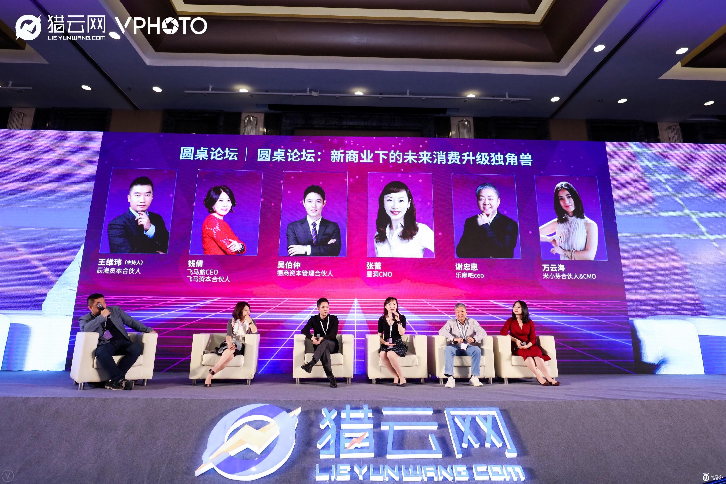 1559212364449470.jpg 圆桌1.jpg