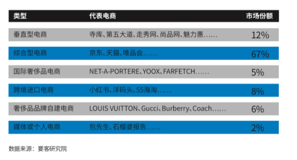 微信图片_20190616162141