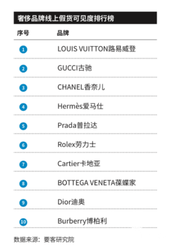 微信图片_20190616162129