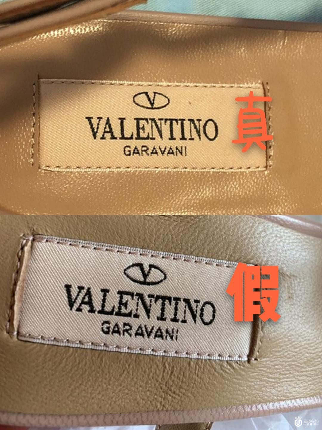 奢侈品鉴定真假|华伦天奴高跟鞋铆钉鞋真假鉴定辨别真伪小方法