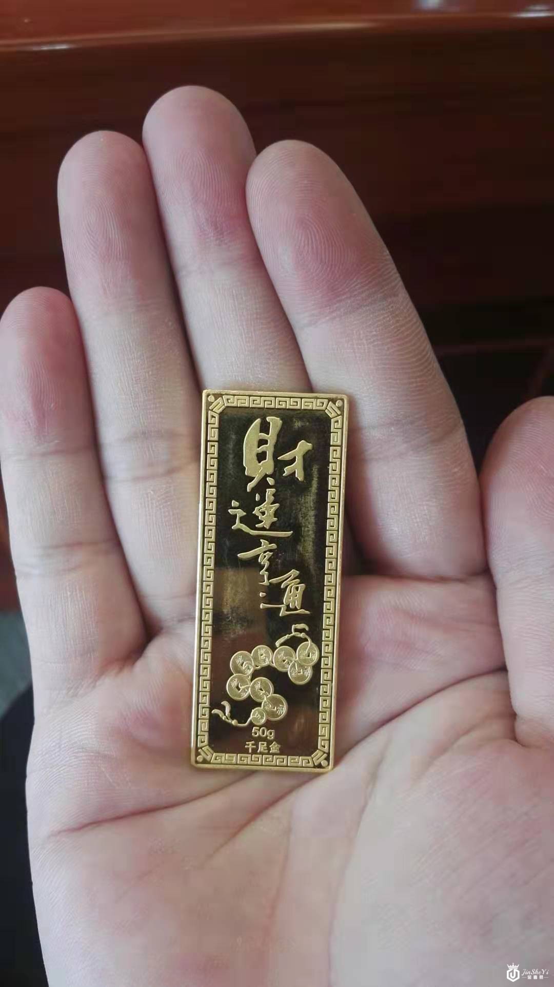 深圳久久金线上全国黄金回收图2