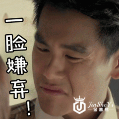 壹点夜市|奢侈品们的道歉为何网友不买账?说白了就这原因