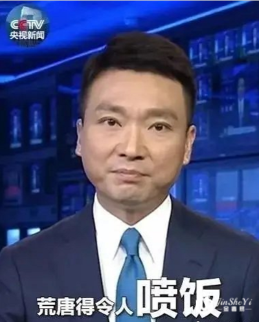 壹点夜市|奢侈品们的道歉为何网友不买账?说白了就这原因