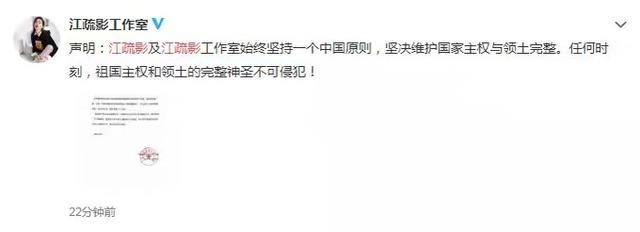 奢侈品牌大型&ldquo;翻车&rdquo;现场，明星们的反应太刚了