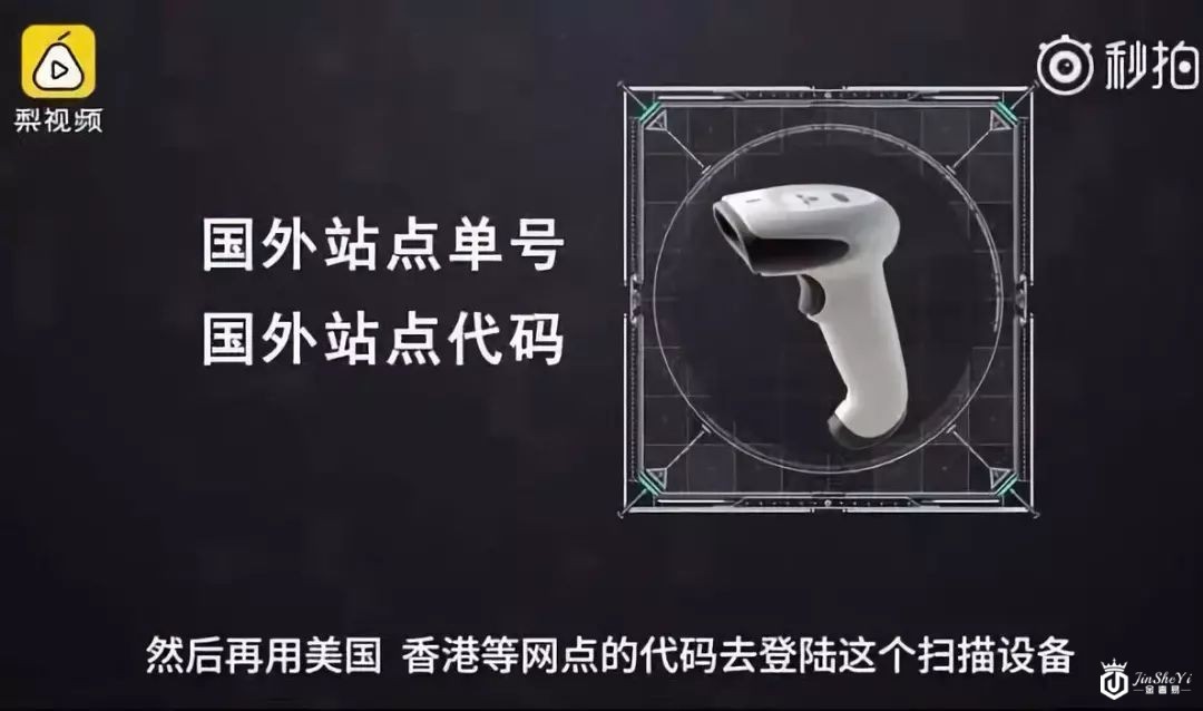 为了造假，奢侈品代购伪造了一座法国商场