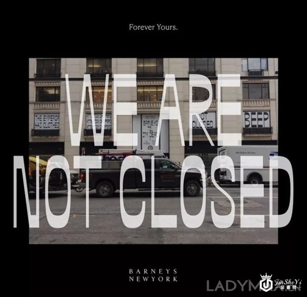 奢侈品百货Barneys向消费者承诺绝对不会关店