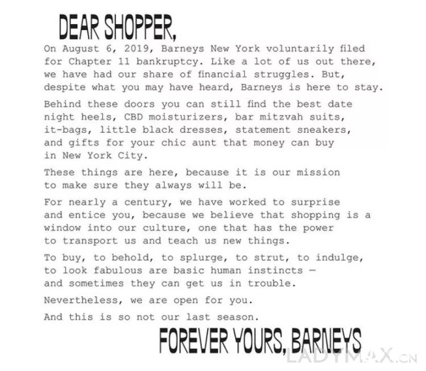 奢侈品百货Barneys向消费者承诺绝对不会关店