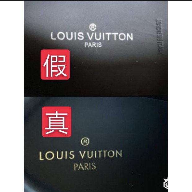 优奢易拍奢侈品鉴定真假|LV路易威登运动鞋鉴定真假辨别真伪方法