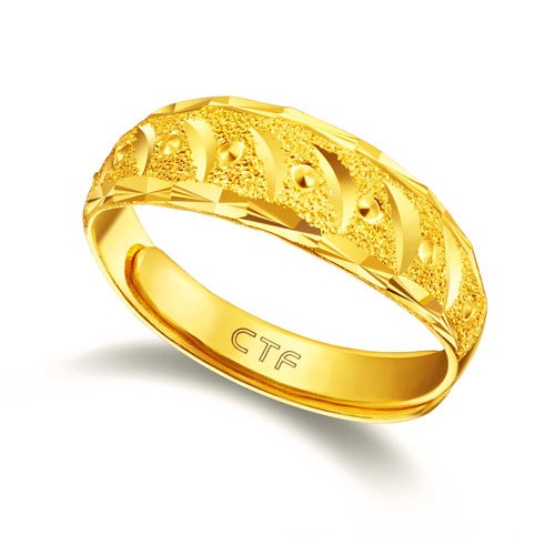 信阳黄金回收多少钱一克图2