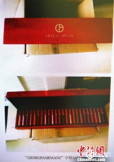 &ldquo;海归白富美&rdquo;帮购&ldquo;内部房源&rdquo; 骗百余万买奢侈品