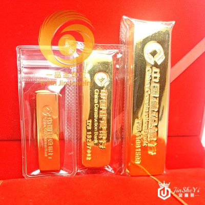 湘潭黄金回收哪里靠谱？图1