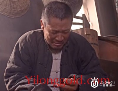 《老农民》剧照