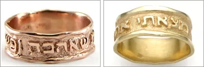 Rose Gold玫瑰金 vs. Yellow Gold黄金