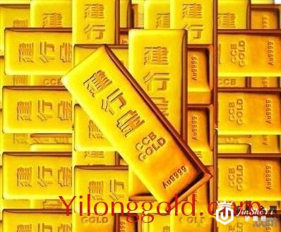 岳阳回收建设银行金条