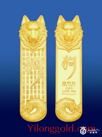 株洲建设银行可以回购建行金条吗?