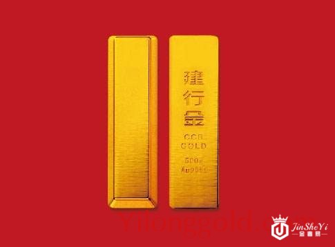 长沙建设银行金条哪里回收？