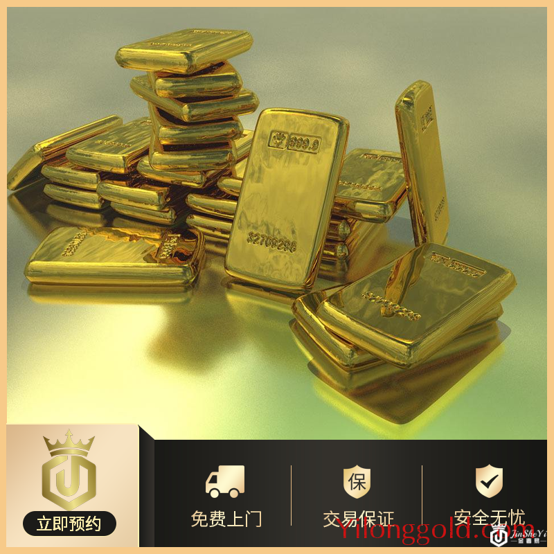 株洲黄金回收价格多少钱一克?黄金怎么样卖出去？