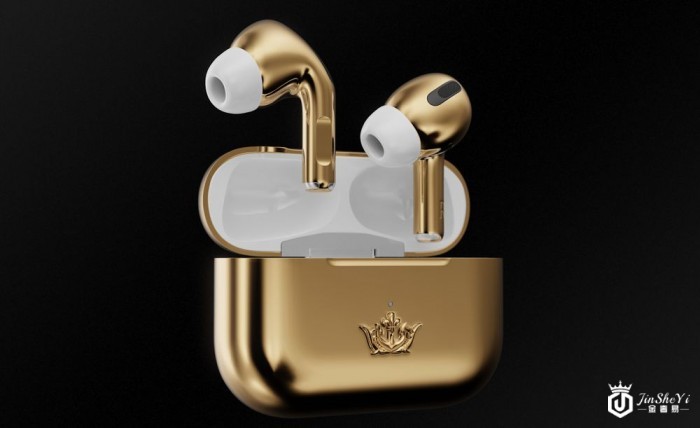 真正独一无二 奢侈品牌推出黄金版AirPods Pro耳机