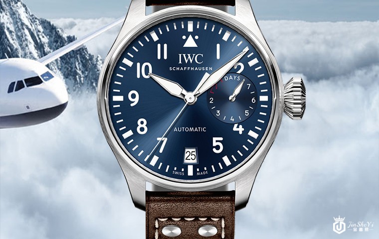 上海回收二手万国手表，手表回收价格