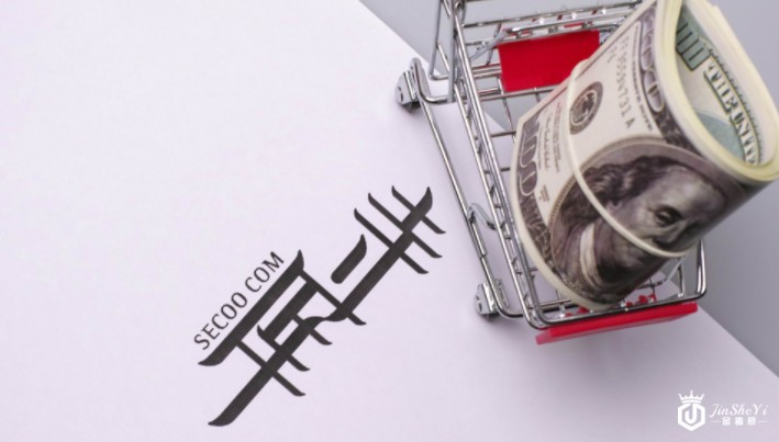 寺库与Ultrain超脑信任计算合作 共建全球奢侈品消费联盟链