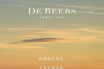 对抗疫情用爱发光，珠宝界捐款捐物在行动