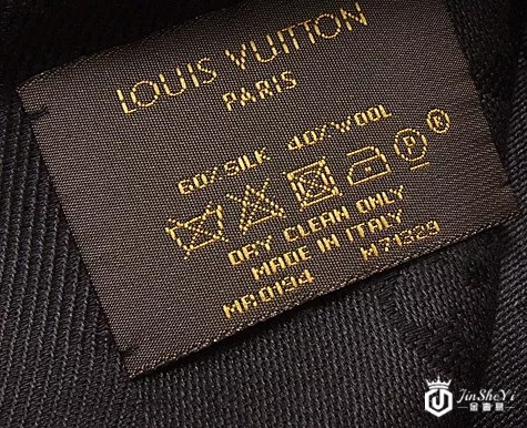 七步看穿假LV围巾