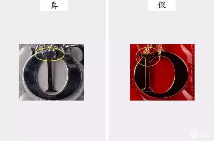 不想枉花2万，学会7招&ldquo;拆假&rdquo;&mdash;&mdash;迪奥假包辨识法