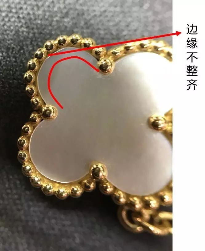 鉴定你最奢华的幸运符——梵克雅宝四叶草珠宝 鉴定你最奢华的幸运符——梵克雅宝四叶草珠宝